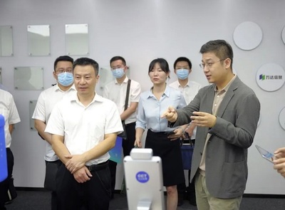 湖北省軟件行業(yè)協(xié)會 引領(lǐng)湖北軟件開發(fā)產(chǎn)業(yè)邁向新高度