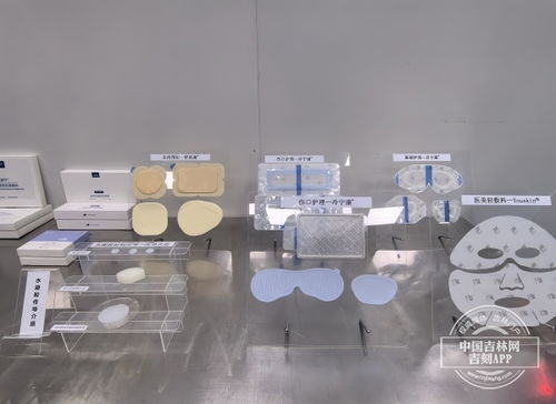 新質生產力一線觀察 | 吉原生物 水凝膠材料領跑者，創新升級驅動新產業動能